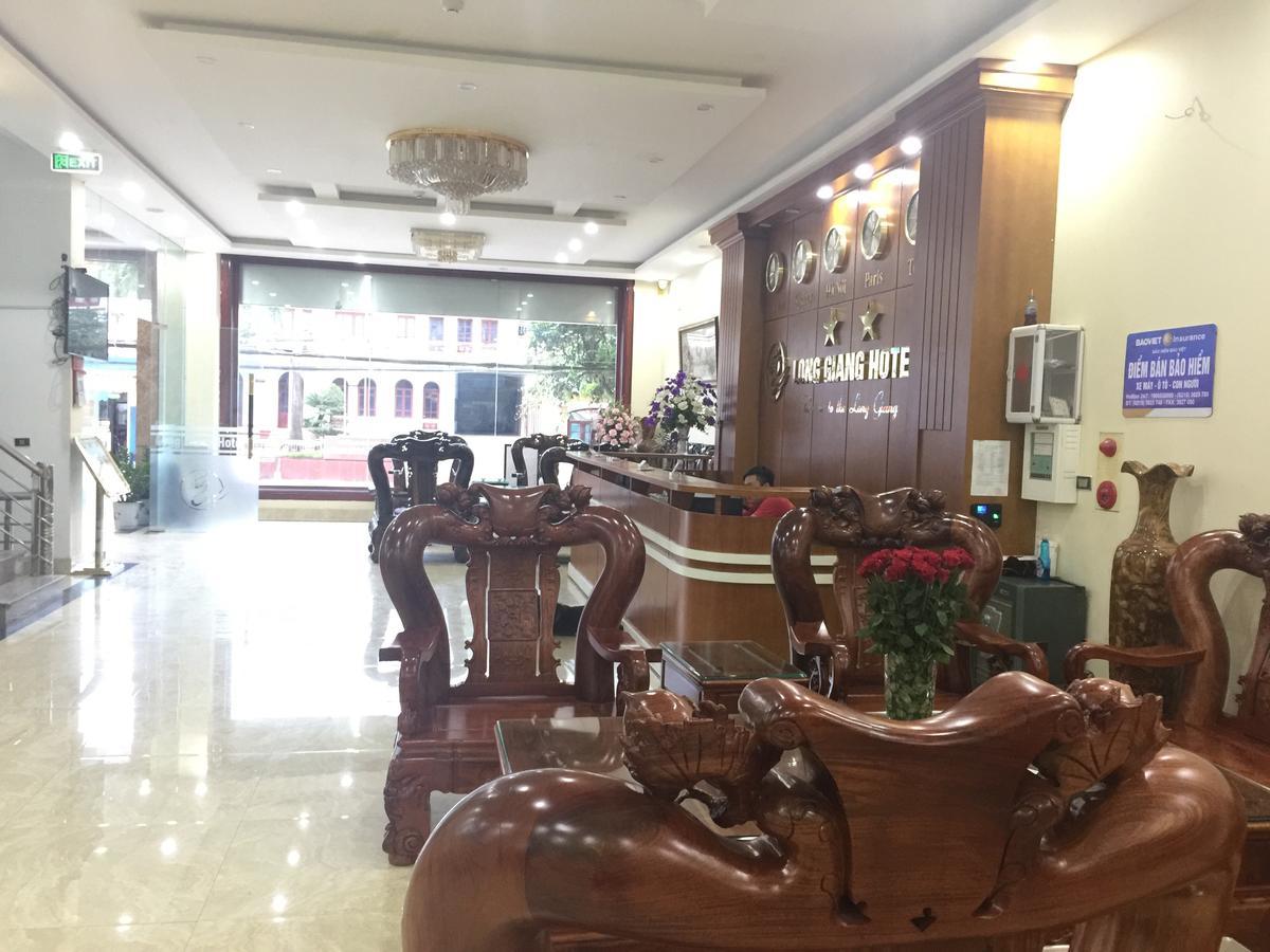 ホテルLong Giang Diện Biên Phủ エクステリア 写真